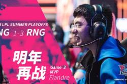 RNG不断突破！，蒂姆连续十场比赛得分超过战术调整观众掌声雷动的简单介绍